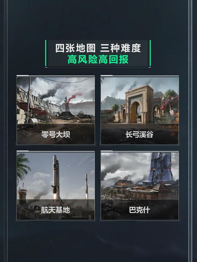 青年队走向
